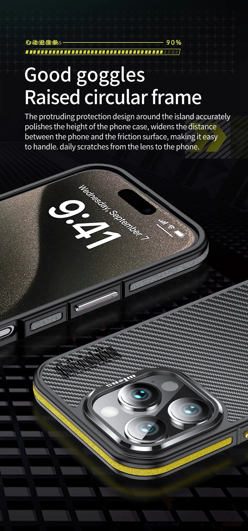 aramid fiber Phone Case For iPhone